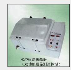 ˮԡ����������˫���ܣ�