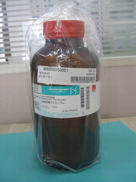 Mg(ClO4)2 ��������þ/������þ��500g