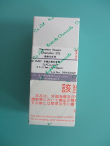 �մ��Լ� 25g