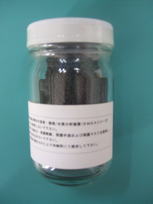 ����ͭ 100g��23~30 mesh)