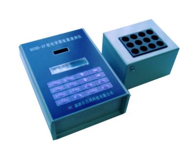 �����ͻ�ѧ��������COD���ٲ���