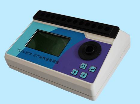 ũ��Ʒ���ټ���ǣ�ũ�С������Ρ��ؽ�����