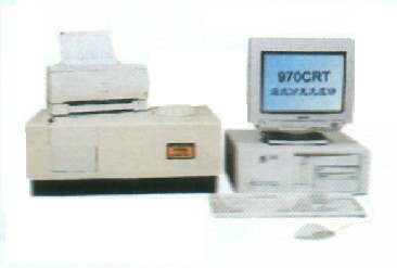 ӫ��ֹ��ȼ�