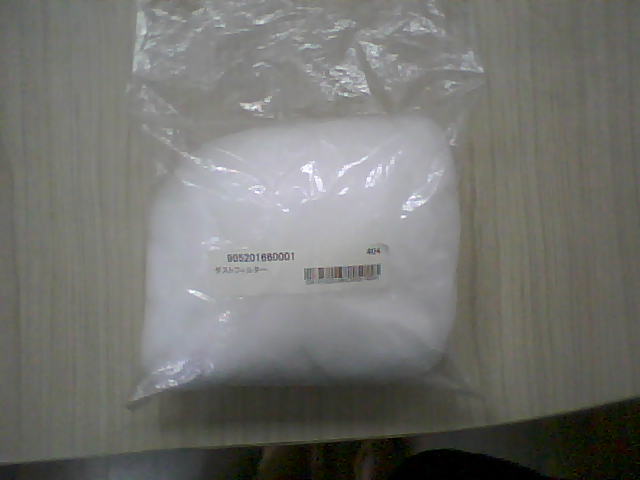 ʯӢ�� 10g/��