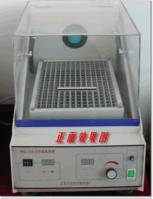 ����̨ʽ���������� 