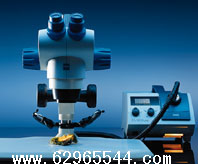 ��ʽ��΢��