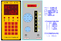 ΢���ཬ���ؼ�(�ܶȼ�) 