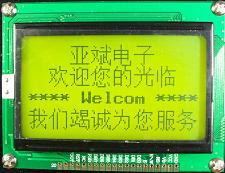 Һ����ʾ��