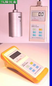 ���ܱ�Яʽ�Ƕ��� 