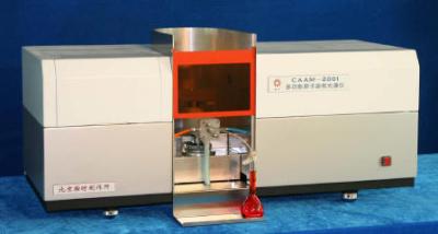 ԭ�����չ�����