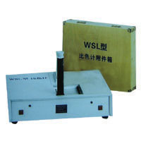 ��ά���ɫ�� 