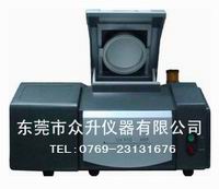 �����ȫ�Զ�Xӫ����׷����� 