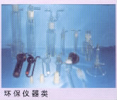 �����������չܣ���ɫ���ͣ�