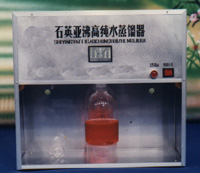 ȫʯӢ�ߴ�ˮ������ 