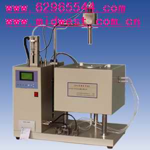 ��ȼ����ȼ��ⶨ��  