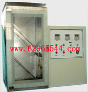 ��45�㷨��ȼ���ܲⶨ�� 