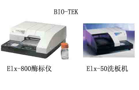 BIO-TEK Elx-800ø(3.15)Elx-50ϴ(3.2)13917814677̸ELX-800ELX-50ELX-808