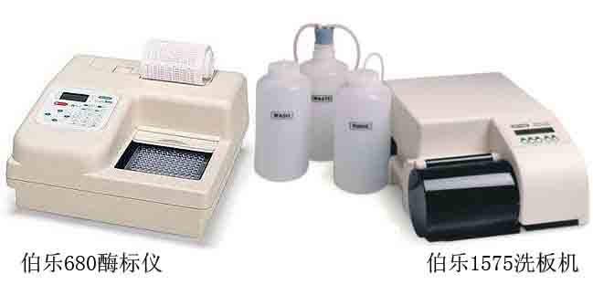 ����Bio-rad680ø���ǡ�1575ϴ���ʵ�ڼۣ�������13917814677��̸680��1575