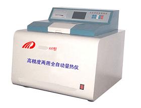 �߾�������ȫ�Զ������� 