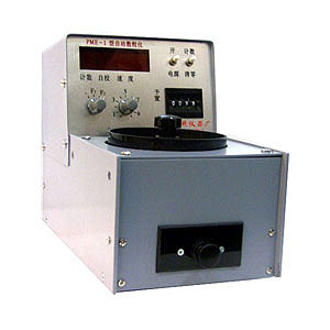 ��Яʽ��ȼ�����ⱨ���� 