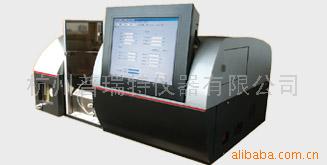 ԭ�����շֹ��ȼ�