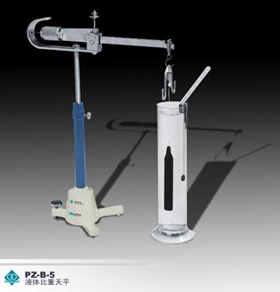 Һ�������ƽ 