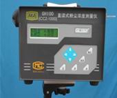 ������ֱ��ʽ�۳�Ũ�Ȳ����� 