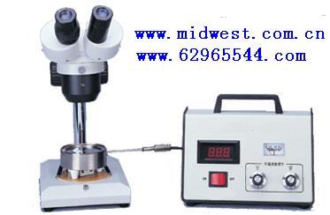 ��΢�۵�ⶨ�� 