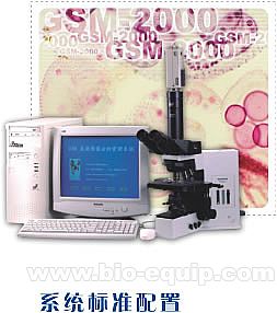 ��΢ͼ���������ϵͳ����