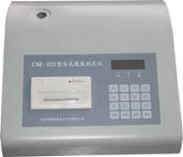 ����ˮ�ʼ����  �����ⶨ��