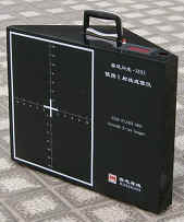 ��ЯʽX���߳�����  X���߳�����