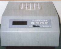 CM-02̨ʽ����COD�ⶨ��