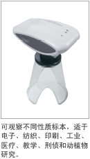 ��΢ͼ��ϵͳ