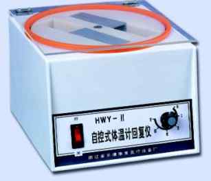 ���¼ƻظ��� 