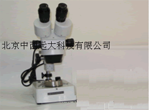 ��΢�۵�ⶨ�ǣ������ͣ����� 