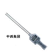 ��ʳˮ�ֿ��ٲⶨ�� 