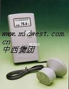 ����ˮ�ֿ��ٲⶨ�� 