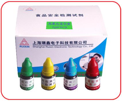 ˫��ˮ���ټ���Լ���