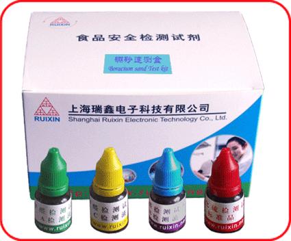 ��ɰ���ټ���Լ���