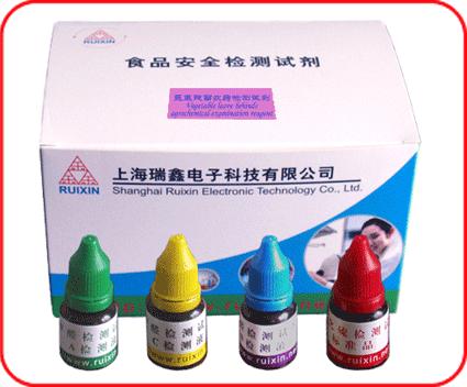 ʳƷ�м�����ټ���Լ���