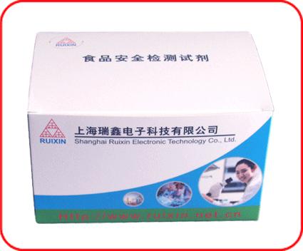 ʳ������������ٲ���ֽ