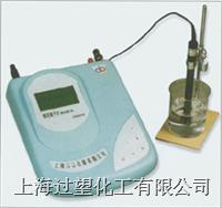 �����Ӽ�