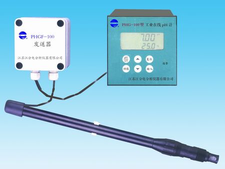 ��ҵ����PH��