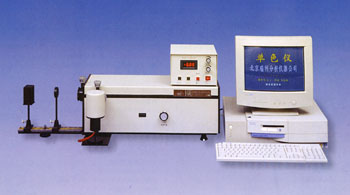 ��դ��ɫ��