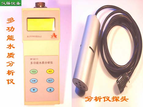 ��Яʽ�����ˮ�ʷ�����