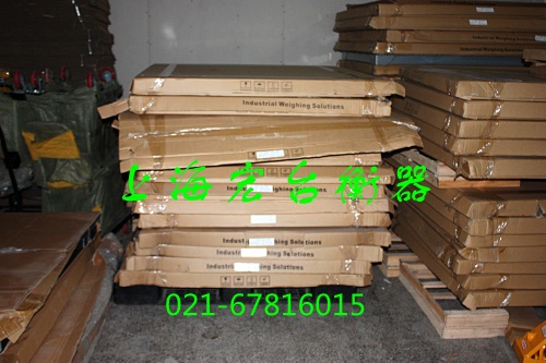 电子地磅秤